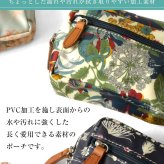 【CouPole クーポール】リバティプリント PVCコーティング スクエア ポーチ (CC68003)レディース LIBERTY ミナ ペルホネン 花柄 フラワー 防水 撥水 薄型 小物入れ コスメ 化粧 メイク サニタリー 収納 旅行 トラベル ギフト プレゼント