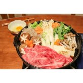 蔵王牛すき焼・しゃぶしゃぶ一頭盛り (6528-100) [お中元][お歳暮] ※送料無料(北海道・沖縄・離島への配送不可)