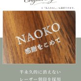 名入れ タンブラー 名入れタンブラー 即日発送 ギフト 還暦祝い 退職祝い 父 母 女性 男性 定年 記念品 プレゼント 花 【 名前入り セラミック 蓋付きタンブラー 360ml 保温 保冷 花束 ギフトセット 】 名前入りタンブラー omoi 古希 お祝い 喜寿祝い 60代 実用的 孫から 【グレーBOX】　コロンセラミックタンブラー　ミニブーケセット