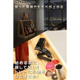【レビュー投稿で保証120日】GRAN WALKER グランウォーカー 木製ギタースタンド 3本 5本 ギターラック 小物収納付き アコギ エレキ ベース 楽器 楽器収納