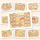 金婚式のギフトに、お祝いの場を明るくする似顔絵です。下書き確認ができるので、安心して贈れます。 金婚式 贈り物 似顔絵 ギフト 手描き 名入れ プレゼント 金婚式 銀婚式 結婚記念日 大人数 おじいちゃん おばあちゃん 祖母 家族 夫婦 下書き確認 修正無料 名入れ 似てる かわいい 実績多数 宝物 50周年 親孝行 長寿 感謝 結婚記念日 喜ばれる 闘病中の方への励まし 白寿祝い お祝い返し
