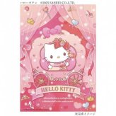【9月30日入荷分予約受付中】 ジグソーパズル ハローキティ キラキラ舞踏会 108ピース 108-211 サンリオ キャラクター グッズ 子供 大人 プレゼント ギフト 室内 遊び おもちゃ 知育 サンリオ正規ライセンス品