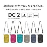 ミニショルダーバッグ 縦型 anello GRANDE アネロ グランデ ナイロン 撥水 はっ水 レディース 斜め掛け 軽量 大人 学生 ポシェット サコッシュ メンズ レジャー アウトドア カジュアル ミニバッグ サブバッグ 海外 旅行 貴重品収納 小さめ ブラック ブルー ピンク ネイビー