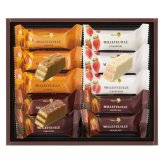 メリーチョコレート ミルフィーユ (MF-II) ※送料無料(北海道・沖縄は除く)