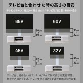 WALLインテリアテレビスタンド テレビ台用スタンド 背面収納テレビ台セット幅120cm 32~65v対応 壁掛け風 壁寄せテレビ台 TVスタンド テレビボード リビングボード ローボード 背面収納 ホワイト 白 ウォールナット 茶 震度7耐震試験済み 新生活