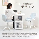 デスクチェア PPITチェア ONCH0227 キャスターチェア キャスター付きチェア 勉強椅子 キャスター付き 高さ調節可能 ガス圧昇降 360度回転 カイテンチェア 作業椅子 おしゃれ かわいい 新生活