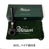 パイプ ピーターソン ドニゴール 411 フィッシュテール ラスティック Peterson パイプ本体 ビリヤード かっこいい アイルランド 高級 おしゃれ 喫煙具 メンズ ギフト プレゼント