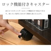 デスク3点セット シンプルな にチェストとラックが付いたセットアイテム。 の足元には配線が収納できるスペースあり 幅100cm、奥行45cmのコンパクトなデザイン デスクセット 机セット チェスト付きデスク ラック付きデスク 省スペース 家具 インテリア 新生活