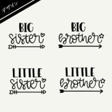 【 Tシャツ 2枚セット】2人目の出産祝いに 兄弟 姉妹 姉弟 兄妹 お揃い Tシャツ スター ハート tシャツ 半袖 T ベビーギフト オリジナル ギフト 出産祝い 出産準備 赤ちゃん 小物 雑貨 誕生日 プレゼント