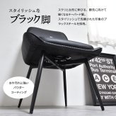 型押しダイニングチェア Alterna 2脚セット ONCH0295 回転チェア チェア シンプルスタイル モダン 角型 スチール PUレザー シンプル 回転椅子 ダイニングチェア 回転式チェア 回転ダイニングチェア ２Pセット イントレチャート