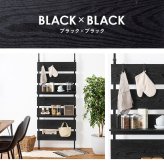 ラック 突っ張りウォール 幅80cm突っ張り壁面収納 幅80cm 薄型 壁面ラック 収納ラック 賃貸 工事不要 省スペース リビング 玄関 ディスプレイ収納 壁面収納 おしゃれ 新生活