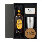 角瓶 名入れ お酒 ウイスキー サントリー 角ハイボール タンブラー ステンレス 保温 保冷 セット 名前入り プレゼント ギフト 面白い センス 定年退職 還暦祝い 退職祝い 男性 女性 お祝い 古希 喜寿 傘寿 米寿 卒寿 白寿 百寿 敬老の日