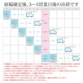 トロフィー ホワイトガラス WCR-40 名入れ オリジナル 記念品 表彰状 退職記念 周年記念 創立記念 ゴルフコンペ ホールインワン スポーツ大会 イベント 優勝 トロフィ クリスタル プレゼント ギフト おしゃれ
