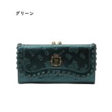 アナスイ ANNASUI 長財布 口金 リンダ  レディース ブランド 正規品 新品 ギフト プレゼント 人気 おすすめ 誕生日 記念日 クリスマス 送料無料  ラッピング無料ans522451