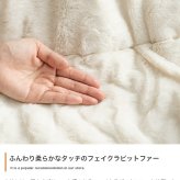 こたつ布団 コタツ布団 炬燵布団 円形 丸型 フリル付き リバーシブル 毛布 こたつ掛け布団 薄掛け 軽量 丸い 丸洗い 洗濯可 洗える 上掛け リビング ダイニング 一人暮らし 省スペース コンパクト 新生活