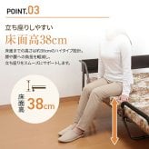 Waltz/ワルツ 木製棚付き 収納式 リクライニングベッド シングル コンセント付き 手動タイプ シングルベッド　送料無料