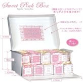 スイートピンク 焼き菓子 紅茶 詰め合わせ ギフト BOX 3種4個入 計40セット クッキー パイ スイーツ 個包装 紅茶ティーバッグ【北海道・沖縄県・離島 配送不可】