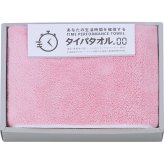 ノーブランド 生活時間を確保するタイパタオル スリムバスタオル ピンク [26-0097-030] TIP2515PI ヘアドライタオル ｜ ポリエステル85% 34×120cm ｜ 日常使い ヘアドライ | 中国製 速乾 マイクロファイバー ｜