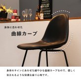 バーチェア カウンターチェア カフェチェア 座面高60cm カフェスタイル カウンタースツール ハイチェア 本革調 合成皮革 ステッチ フットレスト ダイニングチェア 新生活