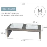 REPLUS リプラス Meshidai Muku メシダイ ムク ダブル