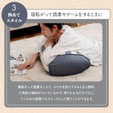 クッション 寄りかかり 日本製 オーガニックコットン 綿100% ボーダー 洗える 背もたれ 約55×35×25cm 新生活