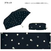 Wpc. ドローイングチェック ハート ミニ 雨傘 折りたたみ 日傘 折りたたみ傘 定形外 送料無料 傘 6808-305-002 雨傘 折り畳み傘 晴雨兼用 ハート UVカット