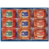 送料無料 お歳暮  直火厨房荒挽ハンバーグ HB-35J  ※11/2以降の出荷予定となります。北海道・沖縄・離島は配達不可 全国送料無料 御歳暮 早割 お歳暮2026 御挨拶 お取り寄せ グルメ スイーツ