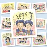 喜寿のギフトに、似顔絵で幸せ体験しませんか。初めての似顔絵注文でも安心です。 喜寿祝い 似顔絵 プレゼント 手描き 名入れ 贈り物 ギフト 喜寿 記念 古希 長寿 おじいちゃん おばあちゃん 祖父母 下書き確認 名入れ 修正無料 親孝行 かわいい 宝物 似てる 喜寿 一生もの 長寿祝い 77歳 感謝の品 喜ばれる 快気祝い ブライダルギフト 二次会 百寿祝い 贈答品 闘病中の方への励まし 米寿祝い