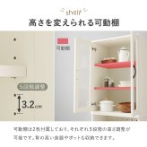食器棚 キッチン収納 キッチンキャビネット オープンラック ラック キャビネット キッチンラック システムラック ディスプレイ棚 ボード キッチンカウンター すき間収納 スライド棚 炊飯器ラック レンジ台 木目調 ストック 一人暮らし：