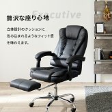 ゲーミングチェア リクライニングチェア 無段階リクライニング アーム付き 肘掛け フットレスト ガス圧昇降 回転 リラックスチェア パーソナルチェア かっこいい 3D オットマン 立体構造のシートが腰や背中をサポート \18日0 椅子 新生活