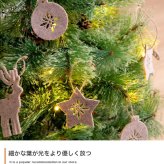 照明 ライト ツリー もみの木 ヌードツリー 組み立て簡単 led 脚カバー リアル 散らからない 電池式 コントローラー付き 高さ120 LED 電飾 装飾 Xmas christmas tree 松ぼっくり付き かわいい パーティー オーナメント