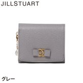 ジル スチュアート 財布 二つ折り レディース 牛革 Honey コンパクト リボン ギフト JILL STUART