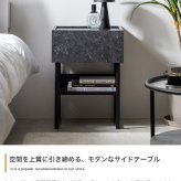 サイドテーブル チェスト キャビネット 収納棚 サイドラック スクエア 引き出し 棚 トレイ型天板 収納付き ナイト ミニ 幅35 サイド ソファサイド 寝室 リビング ダイニング 横 ディスプレイ 宮棚 新築祝い 引越し祝い