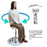 昇降スツール Sten ONSU0335 ガス圧昇降スツール スツール インダストリアル モダン 円形 スチール クール幅51cm 奥行51cm 高さ43.5～58cm 新生活