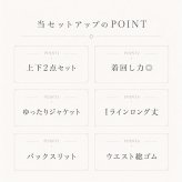 スウェット セットアップ レディース 通販 スウェットセットアップ 上下セット アウター ジャケット ロングスカート カジュアル Aラインスカート ストレート バックスリット ロング マキシ ロング丈 楽ちん 体型カバー 部屋着 かわいい おしゃれ 春 秋