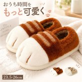 ルームシューズ もこもこ 通販 かわいい スリッパ 猫 室内スリッパ 室内履き ルームスリッパ 暖かい あたたかい ねこ 猫の爪 滑り止め 柔らか ふんわり 保温 防寒 前詰まり 猫スリッパ ふわふわ 秋 冬 可愛い レディース メンズ 新生活 来客用