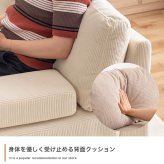2.5人掛けソファ 2人掛け ソファ 幅160 ベージュ 取り外し 肘掛け 2人掛けソファ 3人掛けソファ ソファ ソファーベッド ローソファ フロアソファ リビングソファ アームレス クッション 2P 3P ごろ寝 1LDK リビング ダイニング 1K ワンルーム 3人掛け ソファ