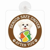 カーサイン 高齢者マーク SENIOR SAFE DRIVER マルーキー 車内用 吸盤タイプ 収れん火災防止タイプ 肉球 日本製 車 ステッカー
