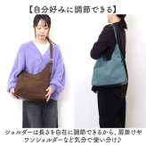 COOCO クーコ バッグ 26531-11014 通販 トートバッグ 通勤バッグ 通勤カバン トートバック レディース 肩掛けバッグ 肩掛けカバン 大きめ A4 軽量 軽い 女性 大人 通勤 通学 おしゃれ かわいい シンプル レディースバッグ
