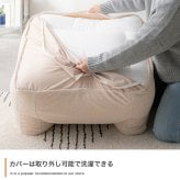 ソファ 座椅子 ビーズ ビーズクッション 1人掛け フロア ロー ー ポケット付き クッション 小さい 小さめ コンパクト 背もたれ アームレスト