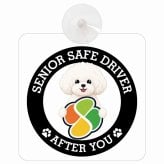 カーサイン 高齢者マーク SENIOR SAFE DRIVER ビションプー 車内用 吸盤タイプ 収れん火災防止タイプ 肉球 日本製 車 ステッカー
