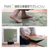 国産 い草 日本製 置き畳 ユニット畳 簡単 和室 デザイン アレンジ オリジナル リーフ 約82×82cm 9P 9枚組