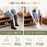 玄関ベンチ シューズラック 幅60cm 木製 玄関チェア 座面クッション付き 靴箱 下駄箱 収納ラック ガタツキ防止 アジャスター 可動棚 耐荷重80kg