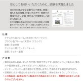 肘付きハイバック回転椅子-コロチェア プラス SAI 彩 椅子 回転 高さ調節機能付き 肘付きハイバック回転椅子 いす イス 肘掛け 高さ調整 ダイニングチェア こたつ用 コタツチェア 風よけ 背もたれ 一人用 レザー 天然木 木製 ブラウン ナチュラル