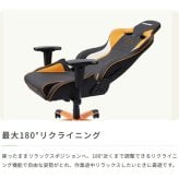 オフィスチェア AKRacing(エーケーレーシング) Pro-X V2 Giants(読売巨人軍モデル) ジャイアンツ ゲーミング 4Dアジャスタブルアームレスト ヘッドレスト ランバーサポート オフィス Pro-XV2Giants オフィス椅子 イス 新生活