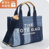 マークジェイコブス トートバッグ レディース ブランド MARC JACOBS  2WAY H016M06FA21 ブルー