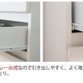 食器棚 キッチン収納 キッチンラック 宮武製作所幅60 Semplice センプリチェ ホワイト 白 引き出し 収納 天板タイル キャスター付 コンセント付 コンパクト おしゃれ 北欧 ナチュラル キッチンボード レンジボード スリム 薄型 耐熱タイル