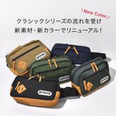 ボディバッグ メンズ レディース 大容量 OUTDOOR PRODUCTS アウトドアプロダクツ ウエストバッグ ヒップバッグ ブランド ウエストポーチ 斜めがけ 男性 女性 旅行 大きめ ショルダーバッグ ワンショルダー おしゃれ かわいい シンプル 大人 子供 高校生 中学生