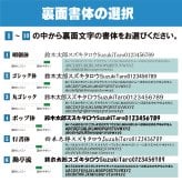 名入れ 恐竜【リアル】チャーム キーホルダー かっこいい 子供向け 5パターン