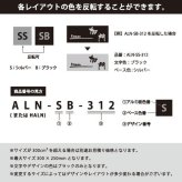 表札 アルミ 8mm厚 マンション 戸建て フリーサイズ表札 ホームサイン 北欧 おすすめ 【ALN】おしゃれ ネーム プレート オーダーメイド 番地 住所 二世帯 戸建 マンション アパート 賃貸 門柱 ローマ字 漢字 簡単 取り付け ひょうさつ ヒョウサツ 人気